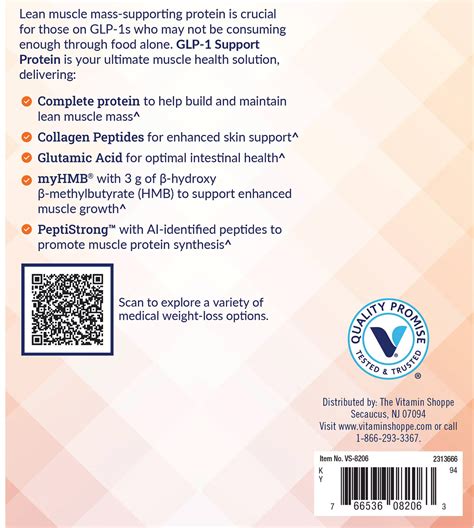 NTerminal Pro Brain Natriuretic Peptide Sourcing Guide Purity Specifications Manufacturing Certifications